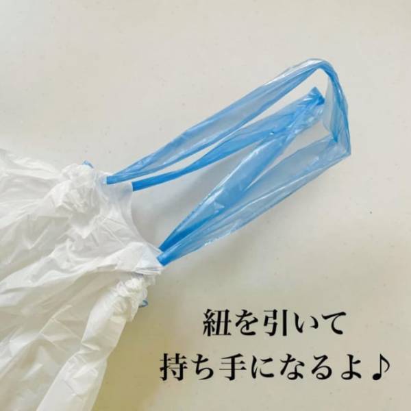 「便利すぎ！？」キャンドゥの”優秀ゴミ袋”は一度使ったら手放せないかも！