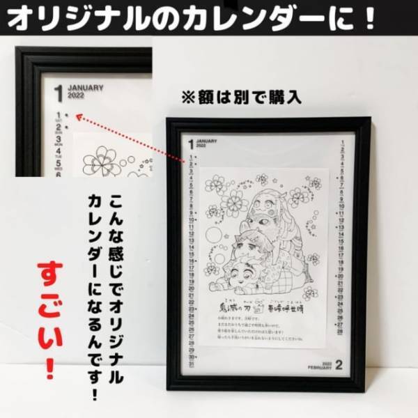 「画期的かも！」「Twitterで話題！？」ダイソーの”透明アイテム”が優秀ってウワサ♡