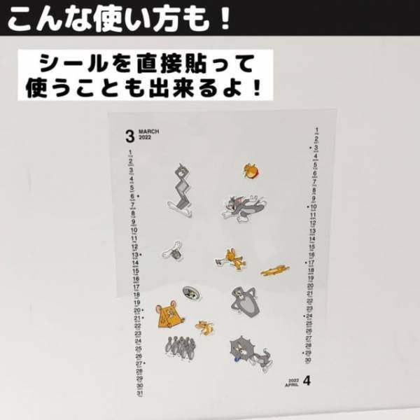 「画期的かも！」「Twitterで話題！？」ダイソーの”透明アイテム”が優秀ってウワサ♡