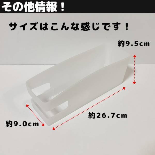「このスリムさがかなり使える！？」セリアの“収納アイテム”でスッキリ整理整頓できちゃうかも！