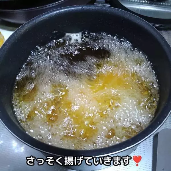 業務スーパーのほたてフライ