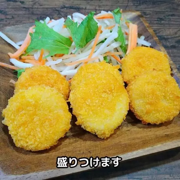 業務スーパーのほたてフライ