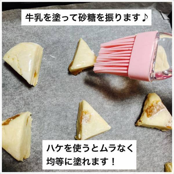 「シリコン製が使いやすいと評判！？」ダイソーの“キッチンツール”は買っておくと重宝するかも！