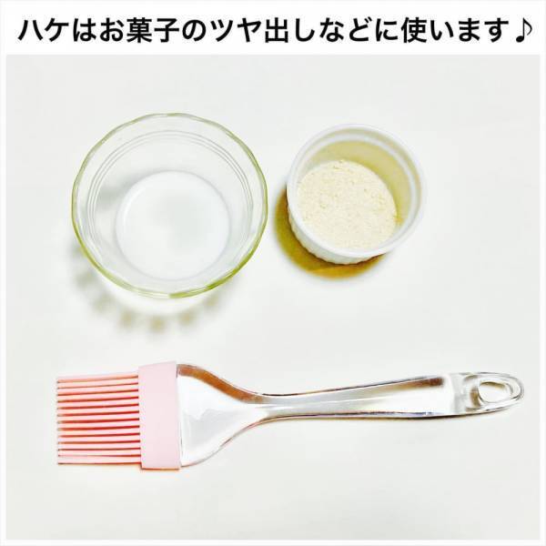 「シリコン製が使いやすいと評判！？」ダイソーの“キッチンツール”は買っておくと重宝するかも！