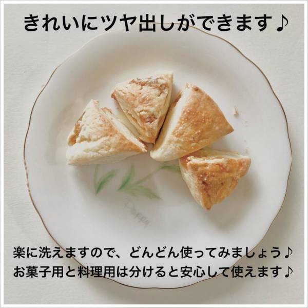 「シリコン製が使いやすいと評判！？」ダイソーの“キッチンツール”は買っておくと重宝するかも！