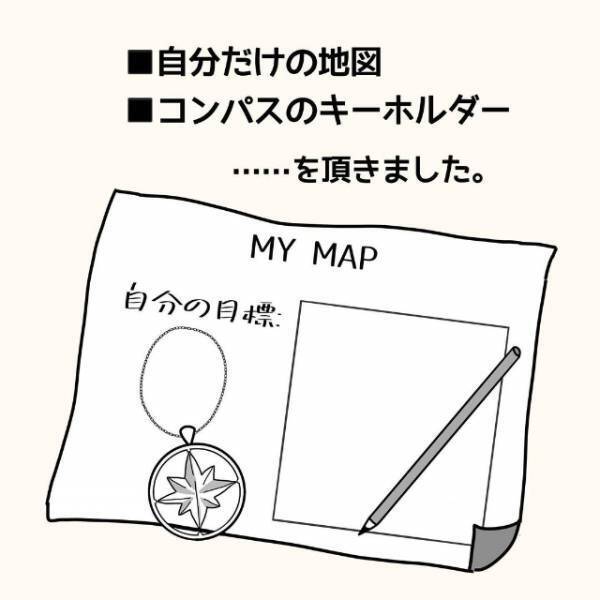 「自分を見失わないように。」長い座学を経て、会社からもらったプレゼントとは…？＜新卒3週間で仕事辞めました＃5＃6＞
