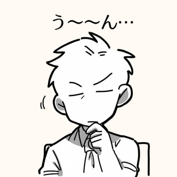 「アドバイスは以上！」レクチャーがほぼない日々が続き、先輩の上司に相談することになったが…？＜新卒3週間で仕事辞めました＃9＞