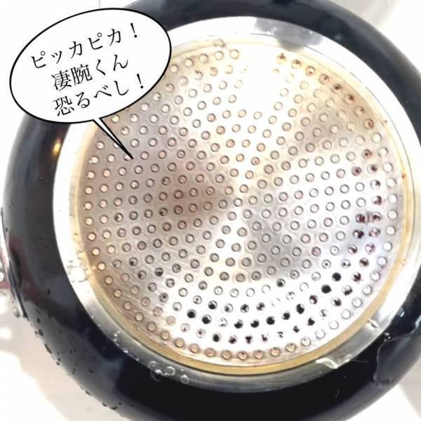 「家の鍋が生まれ変わるかも！？」セリアの“掃除用スポンジ”がかなり使えるらしい！