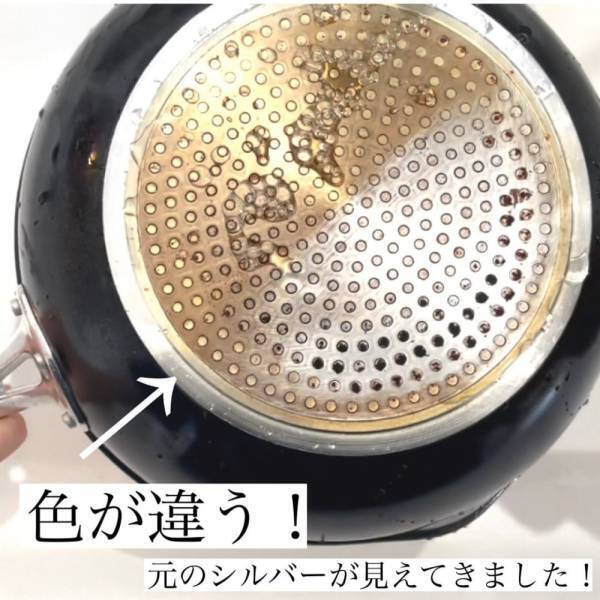 「家の鍋が生まれ変わるかも！？」セリアの“掃除用スポンジ”がかなり使えるらしい！