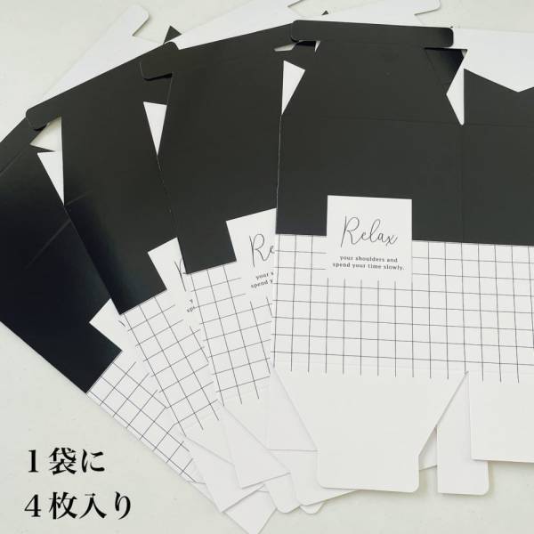 「そのまま捨てられちゃう！？」ダイソーの“優秀ゴミ箱”は見た目も機能もすごいらしい！