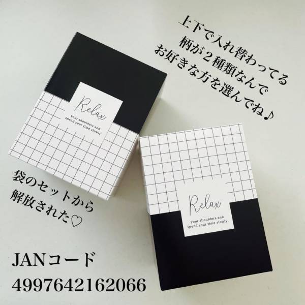 「そのまま捨てられちゃう！？」ダイソーの“優秀ゴミ箱”は見た目も機能もすごいらしい！