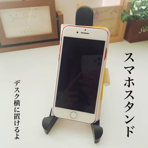 「使い道たくさん！」ダイソーの“スマホスタンド”は一つは持っておくと便利かも！？