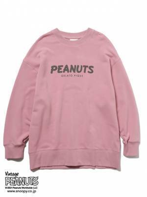 「可愛いに決まってる…」ジェラピケの"スヌーピーコラボ商品"は今すぐチェックって噂♡