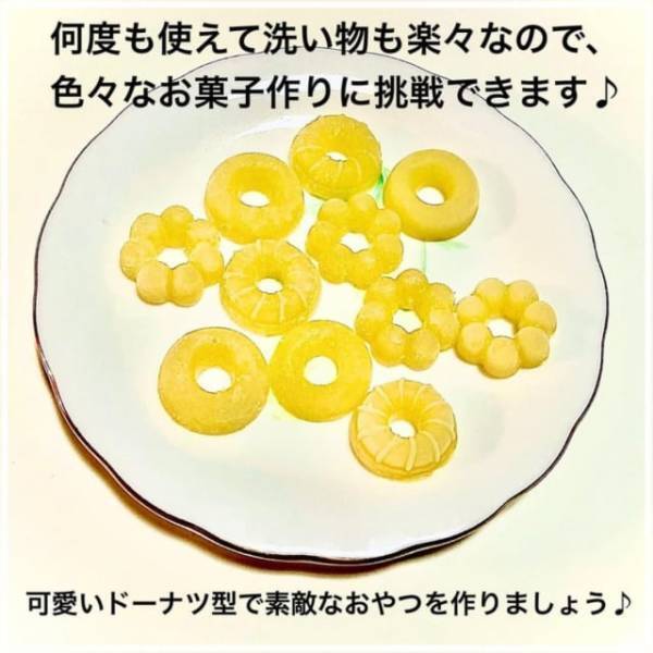 「110円でこれは上出来かも！」ダイソーの”キッチン雑貨”は可愛い上に優秀って噂！