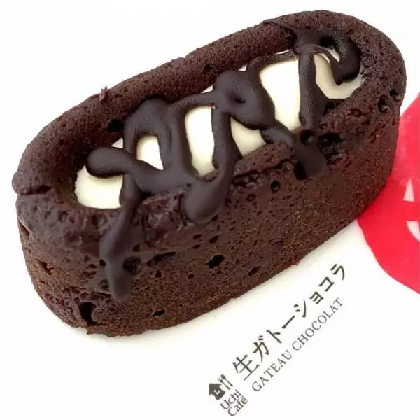 生ガトーショコラ