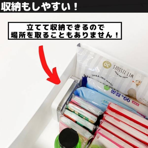 「このスマートさに惚れそう…！」セリアの”便利グッズ”はもうGETした？