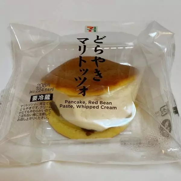 セブンイレブンのどらやきマリトッツォ