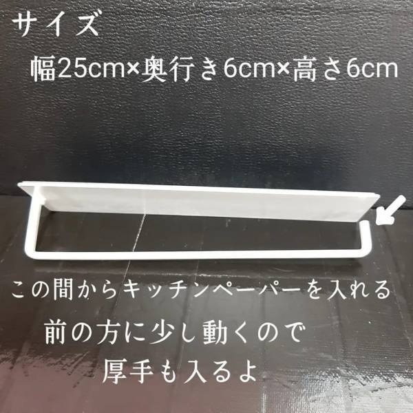 「強さが違う！？」キャンドゥの“とあるホルダー”は片手で使っても落ちてこない！？