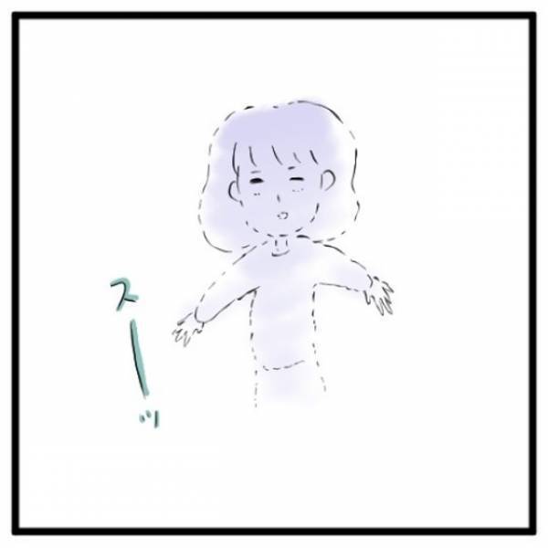 「何を書けばいいの！？」誰とも会話できない地獄のフリータイムが終わって安心…と思いきや次の”ピンチ”が訪れて！？＜地獄の街コン物語＃7＞