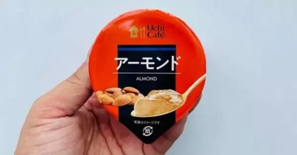 ローソンのウチカフェアーモンド
