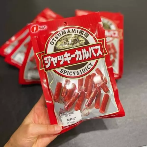 コストコのジャッキーカルパス