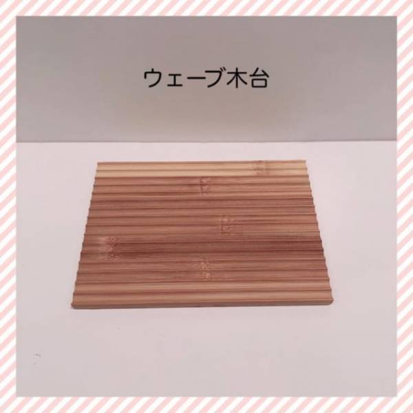 「これは理想的かも…♡」スリコにオシャレすぎる”キッチン雑貨”が入荷したらしい！？