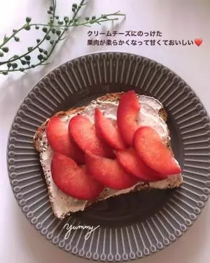 コストコのSWEETCALIFORNIAFRUITPLUMで作ったフルーツトースト