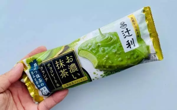 「アイス好きさん必見！？」コンビニで買える&ldquo;おすすめアイス&rdquo;は絶対食べるべきなんだとか！