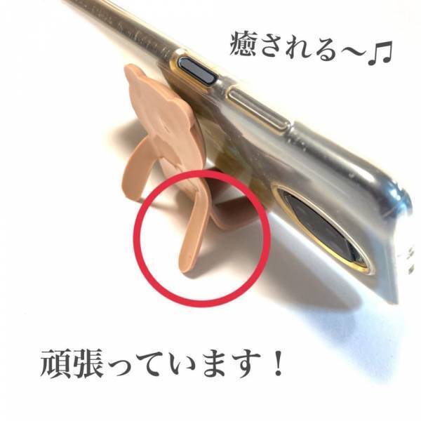 「インテリアに馴染むかも！」セリアの“スマホスタンド”は見た目も優秀って噂。