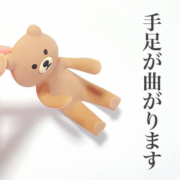 「インテリアに馴染むかも！」セリアの“スマホスタンド”は見た目も優秀って噂。