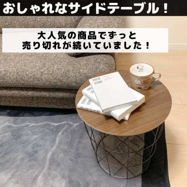 「これがダイソーで買えるの！？」噂の“高見え家具”は見かけたらラッキーらしい…。