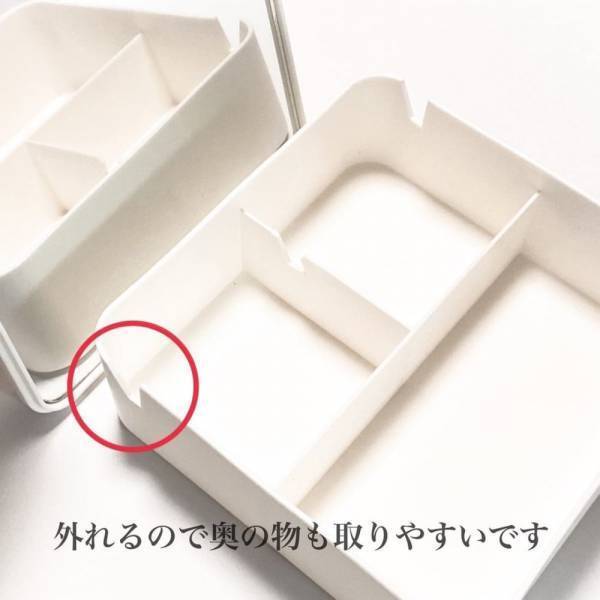 「220円でいいんですか！？」ダイソーの”とある収納ボックス”が超優秀らしい！