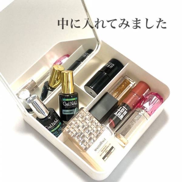 「220円でいいんですか！？」ダイソーの”とある収納ボックス”が超優秀らしい！