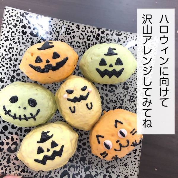 「3分でできちゃう！？」ダイソー商品で作る”ハロウィンケーキ”が簡単なのに可愛いって噂♡