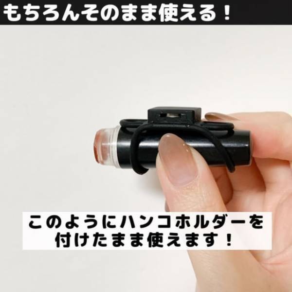 「玄関ドアにくっつく！？」セリアで買える”ハンコホルダー”は見た目も斬新！