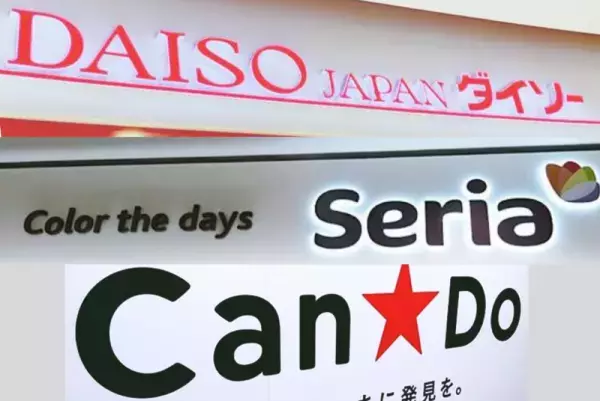 「＃浮かす収納がアツい！」100均アイテムで”お風呂掃除”が楽に？