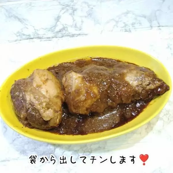 やわらか味噌煮豚