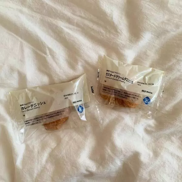 カレーデニッシュカスタードクリームデニッシュ