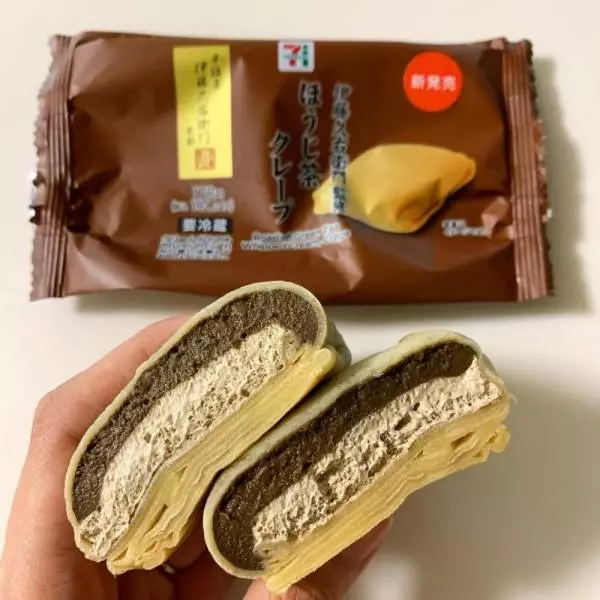 伊藤久右衛門監修ほうじ茶クレープ