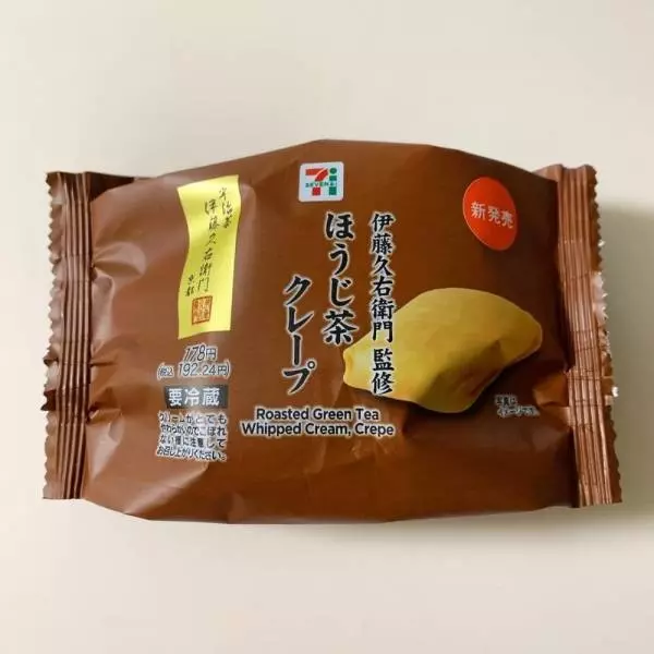 伊藤久右衛門監修ほうじ茶クレープ