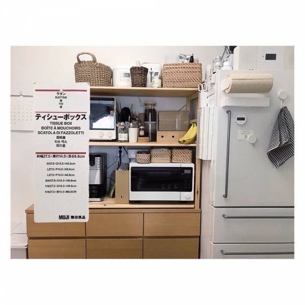 「無印行ったらコレ買って！」マニアの“おすすめ商品”は間違いなしです♡