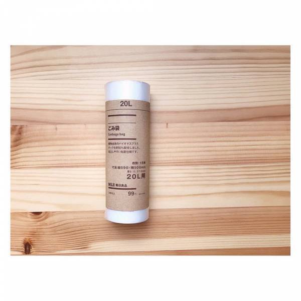 「無印行ったらコレ買って！」マニアの“おすすめ商品”は間違いなしです♡