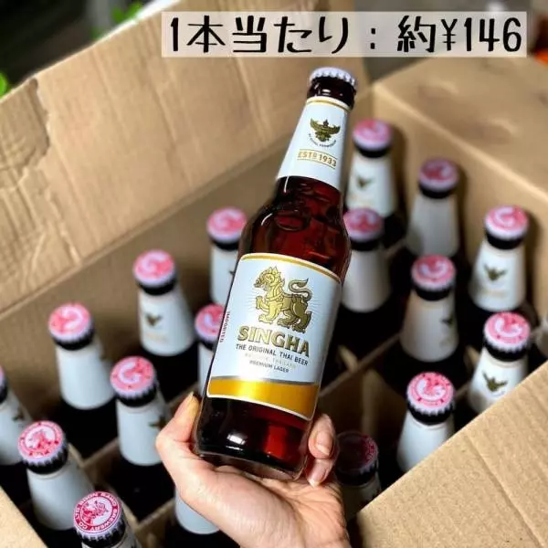 タイのビールシンハービール