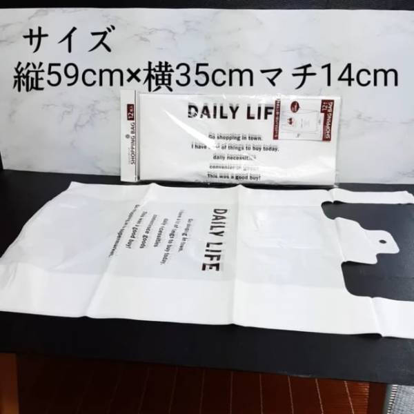 「お買い物が楽しくなるかも！？」セリアの”ショッピングバッグ”が便利＆オシャレらしい！