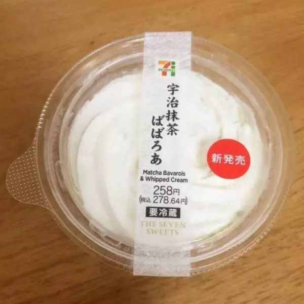 セブンイレブンの宇治抹茶ババロア