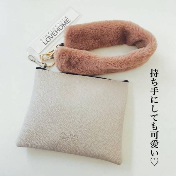 「ダイソーさん流石です…！」噂の“ふわもこストラップ”で手持ちの鞄が生まれ変わる！？