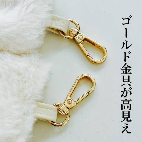 「ダイソーさん流石です…！」噂の“ふわもこストラップ”で手持ちの鞄が生まれ変わる！？