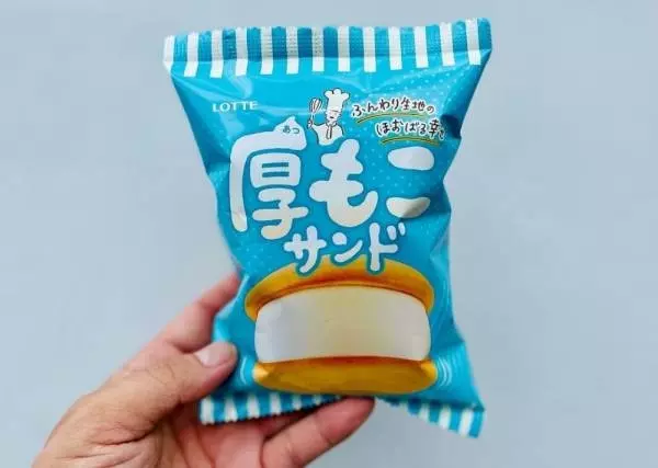 セブンイレブン「厚もこサンド」