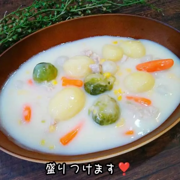 ヨーロピアン野菜ミックス