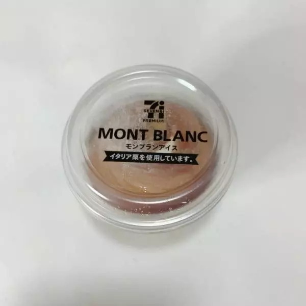 モンブランアイス